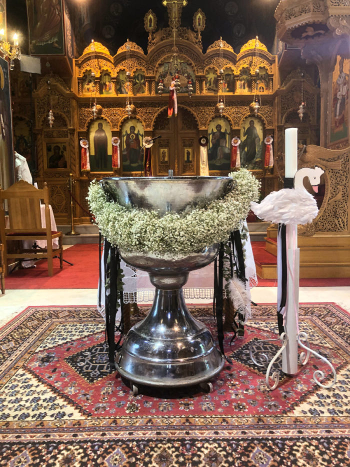 Christening Font Front Swan